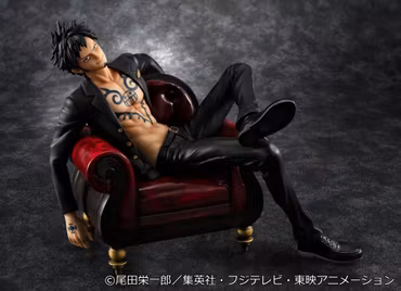 One Piece Portrait Of Pirates S.O.C. Trafalgar Law (Ver. R)
