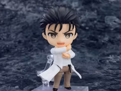 Steins Gate Nendoroid Rintaro Okabe (2.0)
