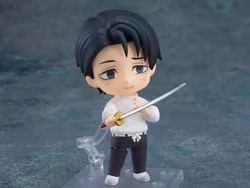 Jujutsu Kaisen Nendoroid Yuta Okkotsu (Execution Ver.)