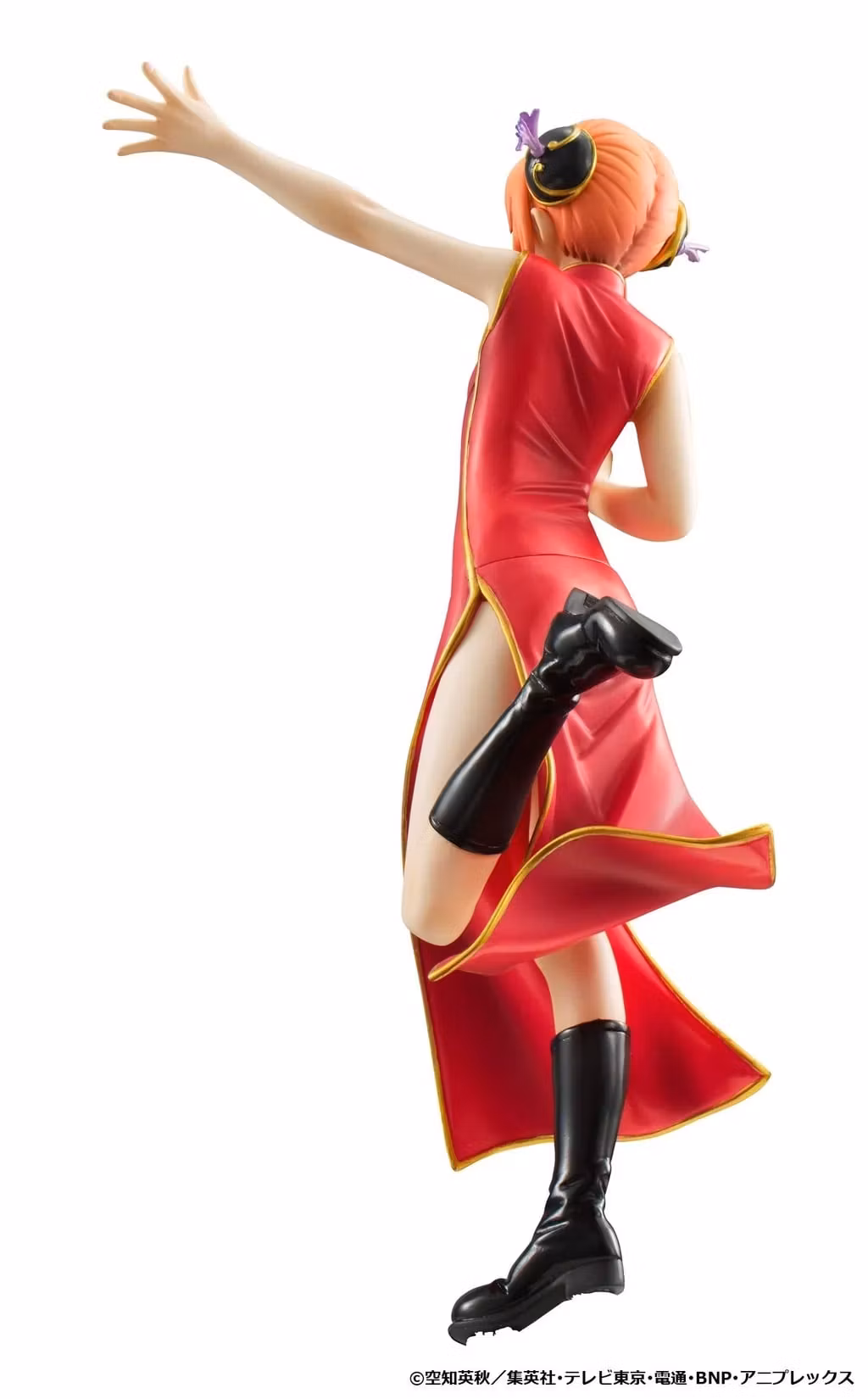Gintama G.E.M. Series Kagura (Limited Repeat) (Rerelease)