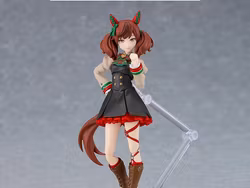 Umamusume: Pretty Derby Figma Nice Nature (Rerelease)