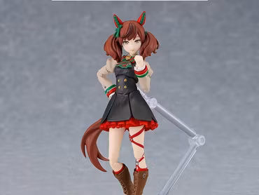 Umamusume: Pretty Derby Figma Nice Nature (Rerelease)