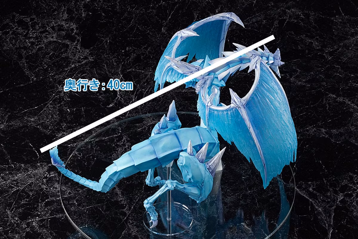 Yu-Gi-Oh! Monster Figure Collection Brionac, Dragon of the Ice Barrier Figure