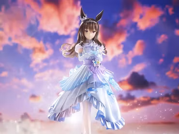 Umamusume: Pretty Derby Admire Vega (Glacialis Vega) 1/7 Scale Figure