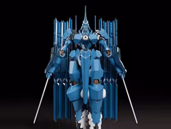 Linebarrels of Iron Moderoid Vardant Model Kit