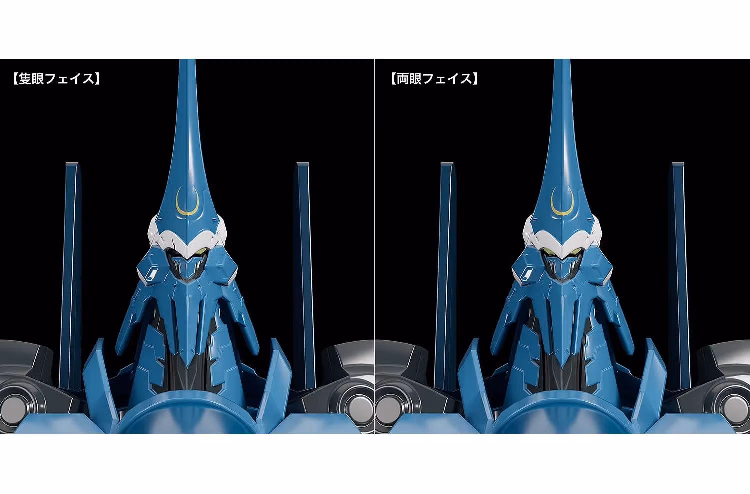 Linebarrels of Iron Moderoid Vardant Model Kit