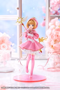 Cardcaptor Sakura: Clear Card Sakura Kinomoto (Siege Costume Ver.) 1/7 Scale Figure