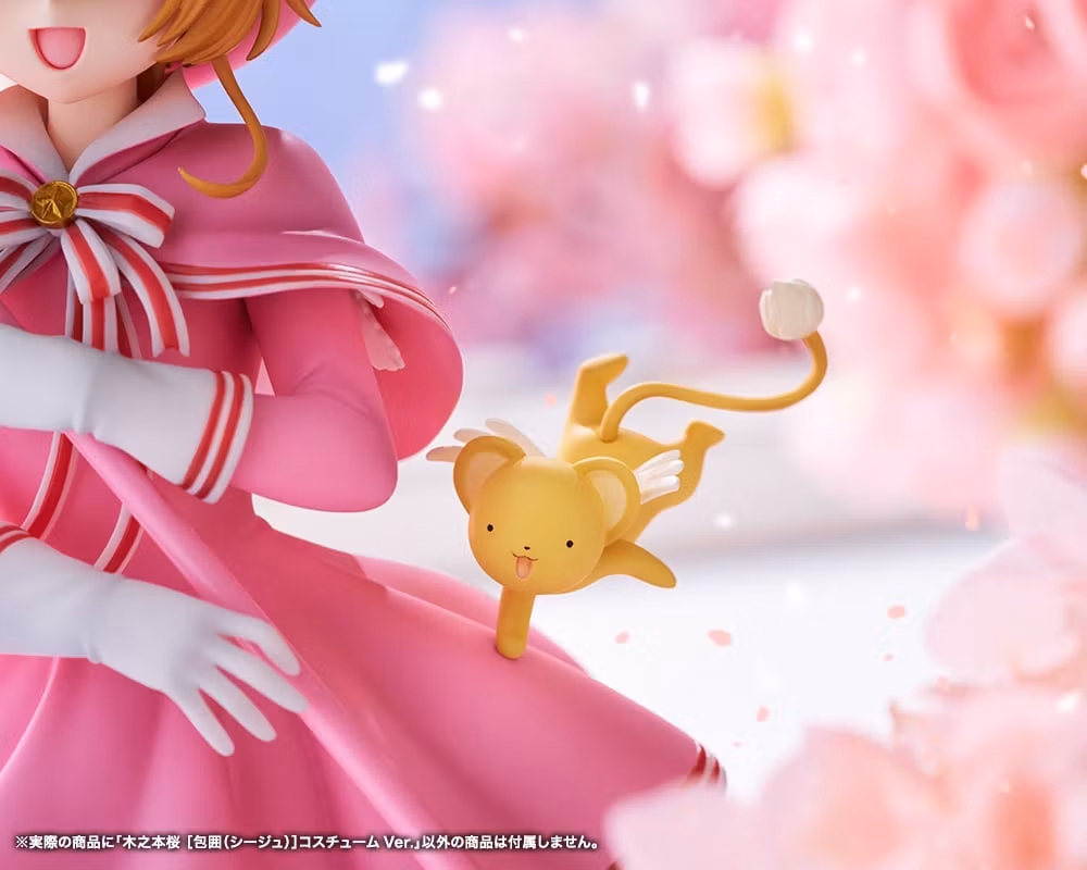 Cardcaptor Sakura: Clear Card Sakura Kinomoto (Siege Costume Ver.) 1/7 Scale Figure