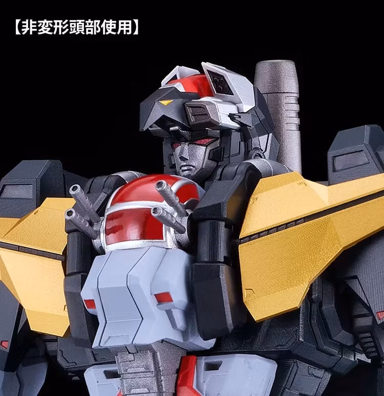 Dancouga - Super Beast Machine God Moderoid Dancouga (Powered-Up Wing Set) Model Kit