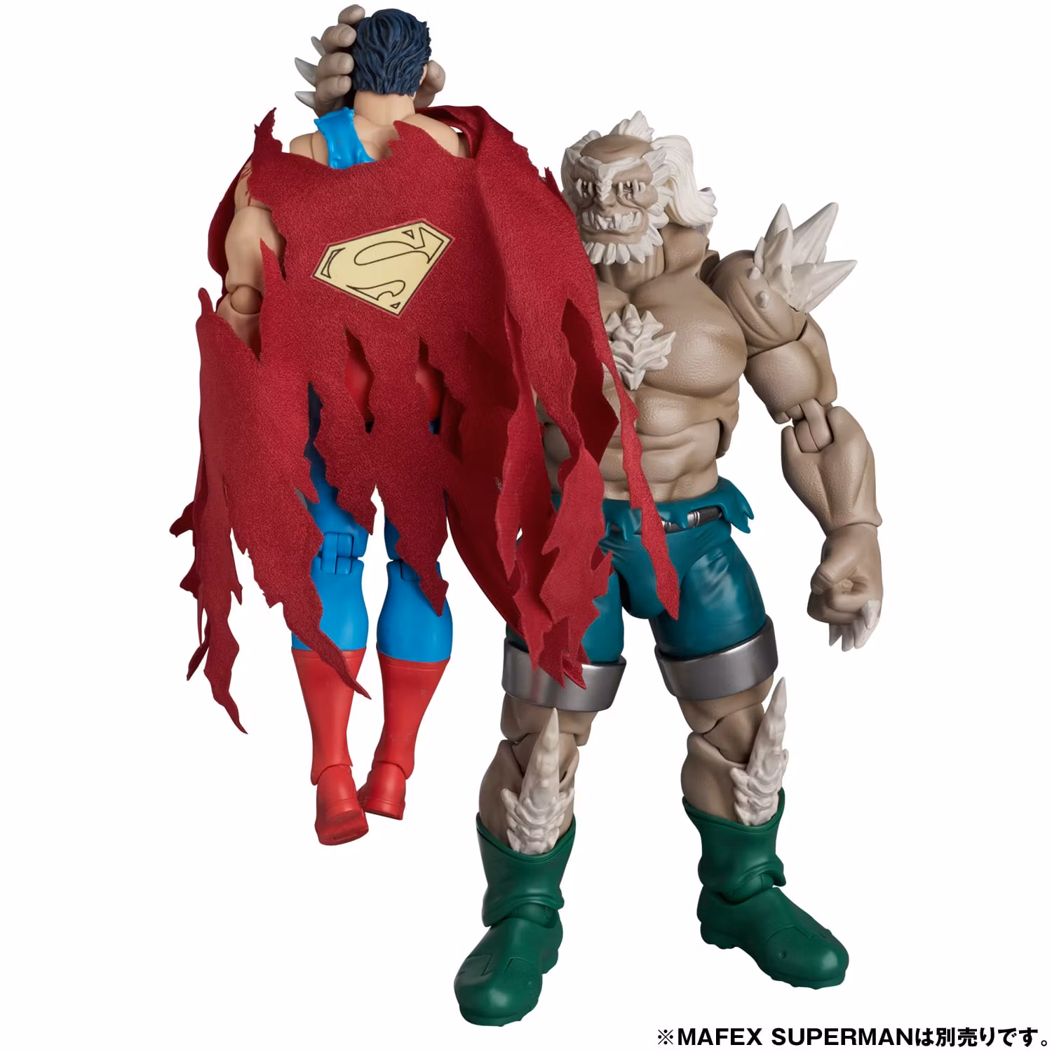 Death of Superman MAFEX No.325 Doomsday Action Figure