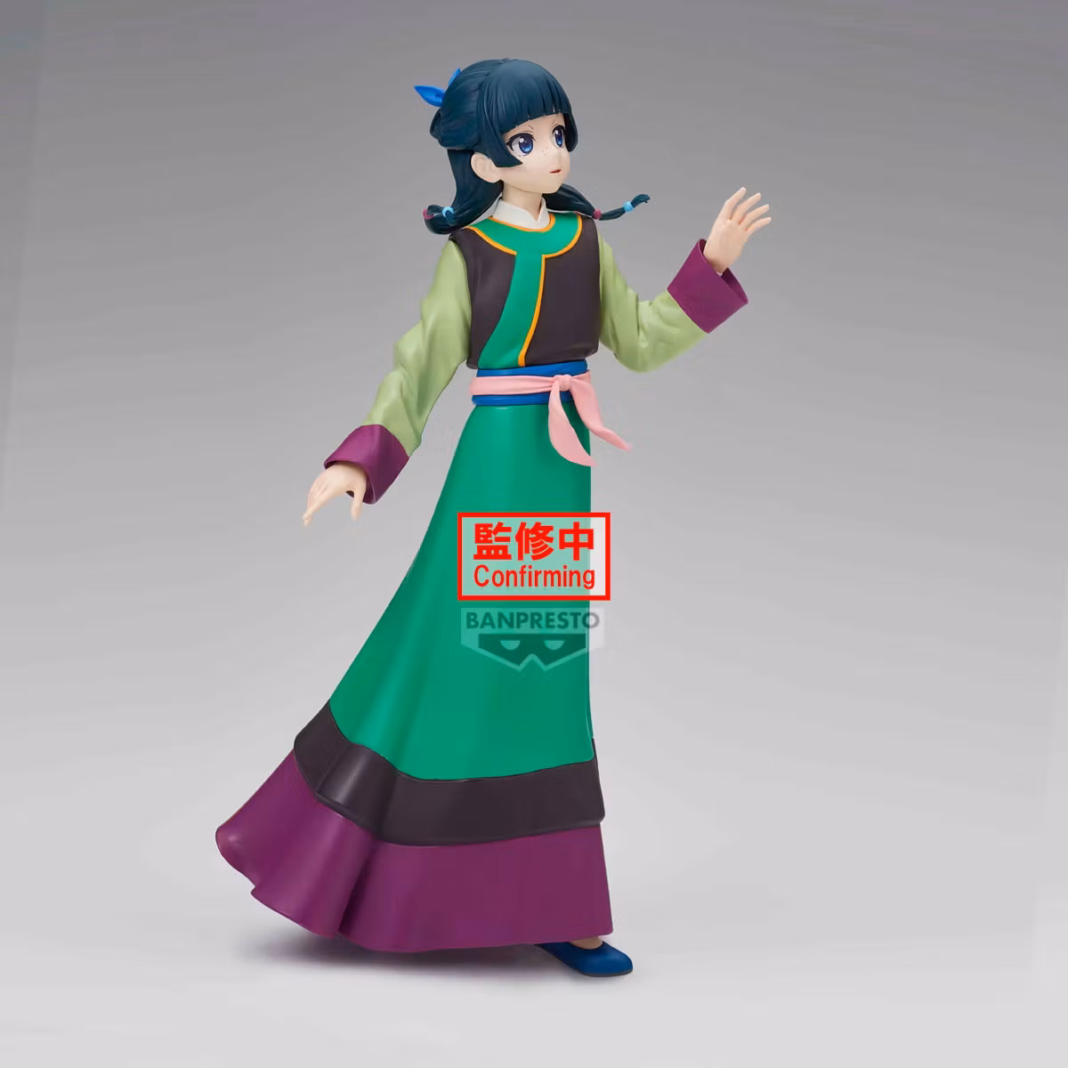 The Apothecary Diaries The Movie Maomao Figure