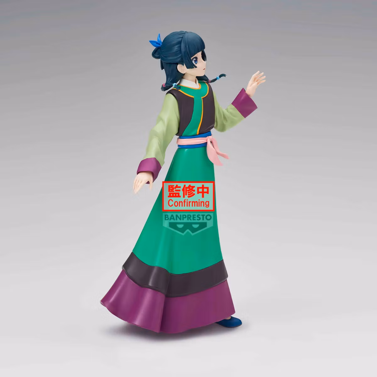 The Apothecary Diaries The Movie Maomao Figure