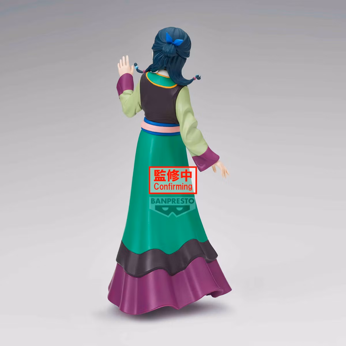 The Apothecary Diaries The Movie Maomao Figure