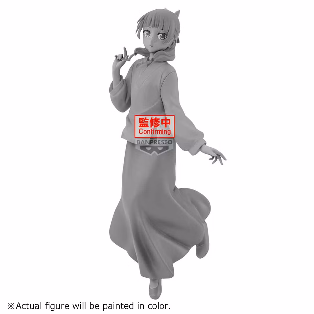 The Apothecary Diaries Espresto Maomao (Graceful Pose) Figure