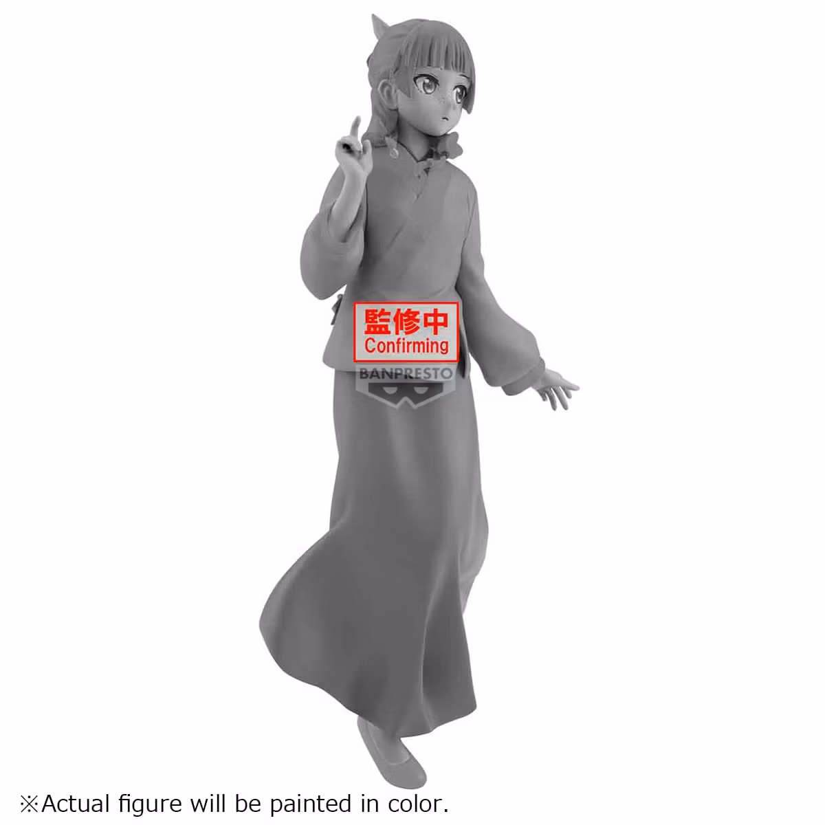 The Apothecary Diaries Espresto Maomao (Graceful Pose) Figure