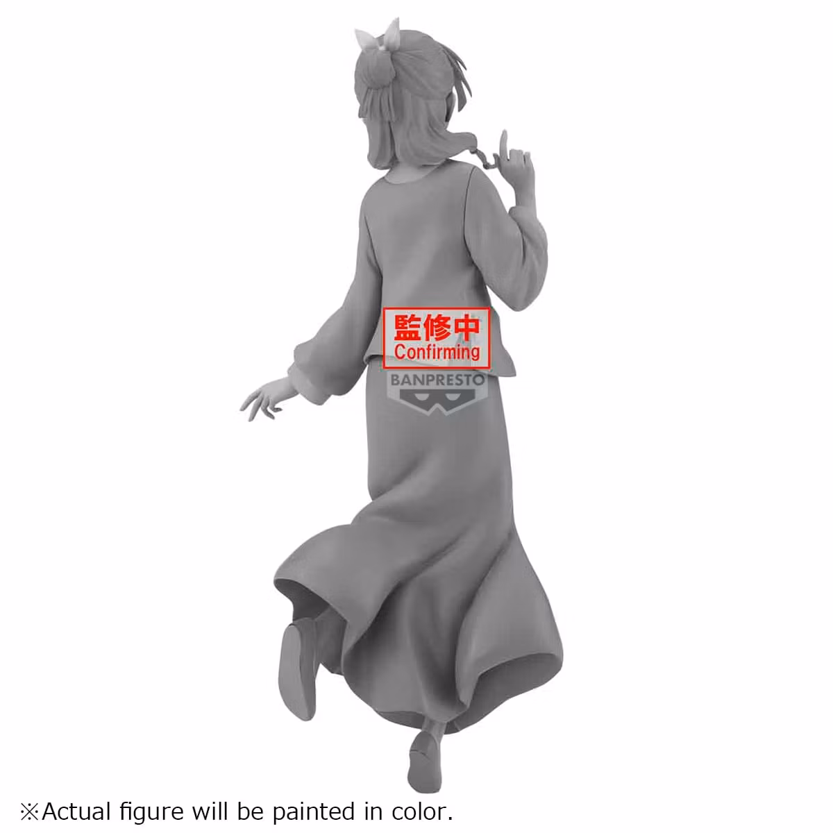 The Apothecary Diaries Espresto Maomao (Graceful Pose) Figure