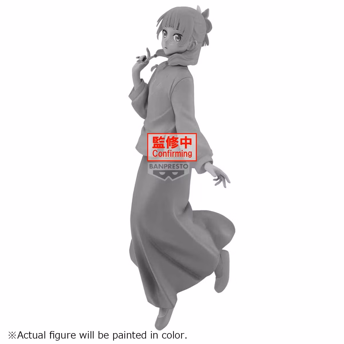 The Apothecary Diaries Espresto Maomao (Graceful Pose) Figure