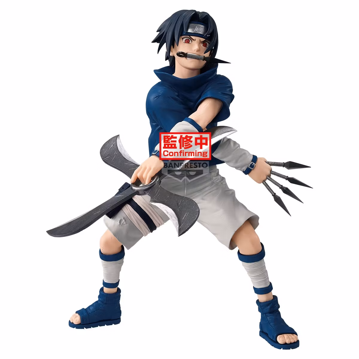 Naruto Sasuke Uchiha Figure