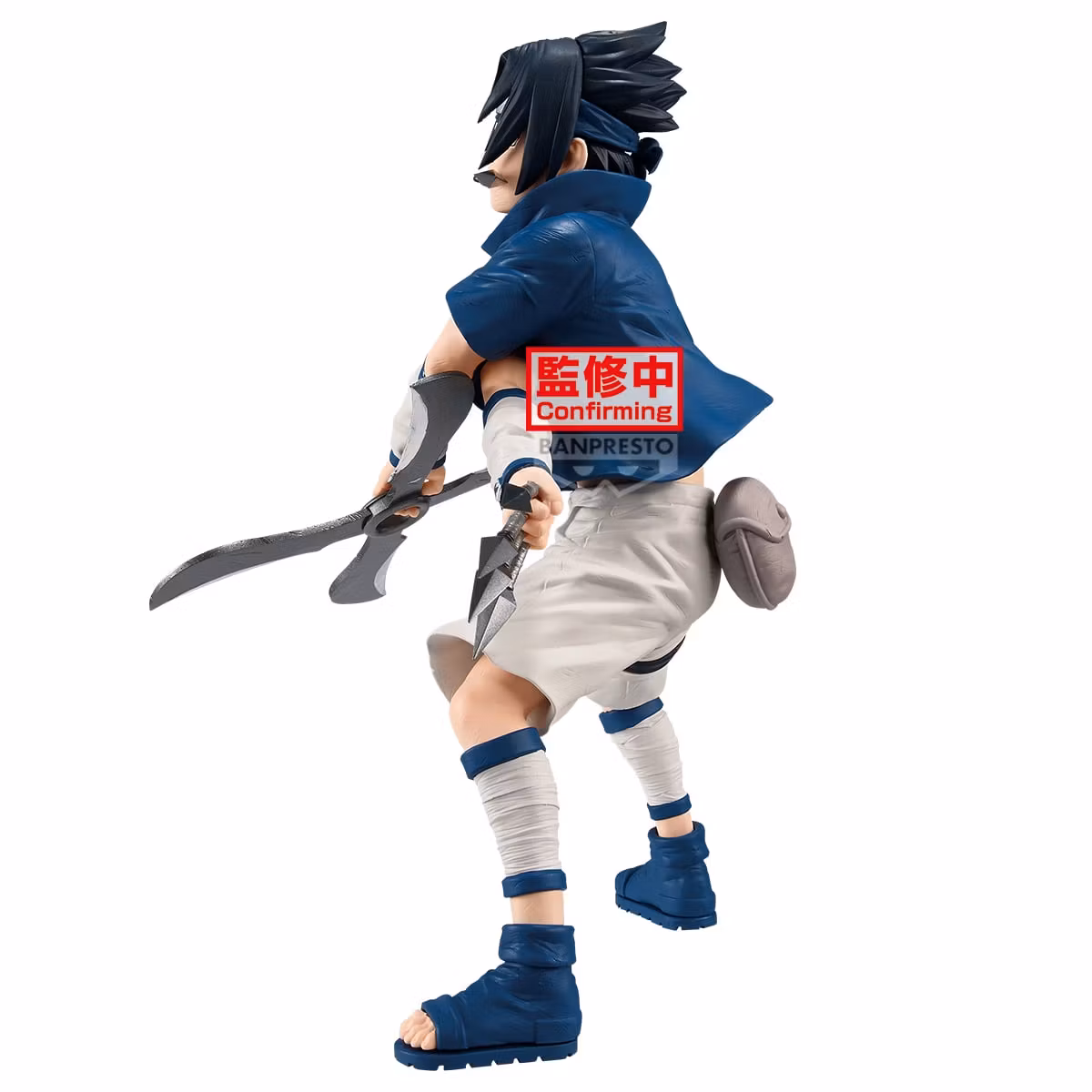Naruto Sasuke Uchiha Figure