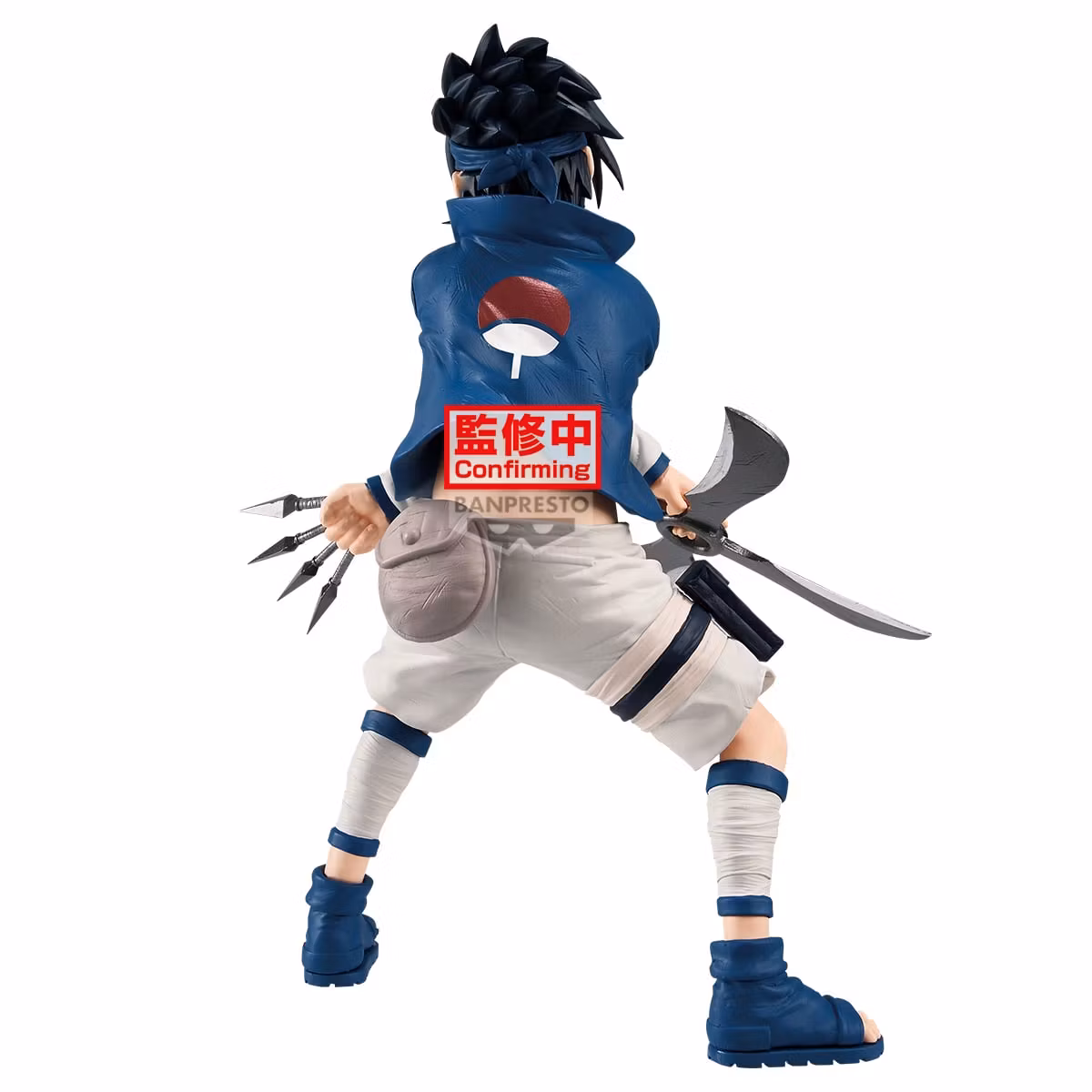 Naruto Sasuke Uchiha Figure