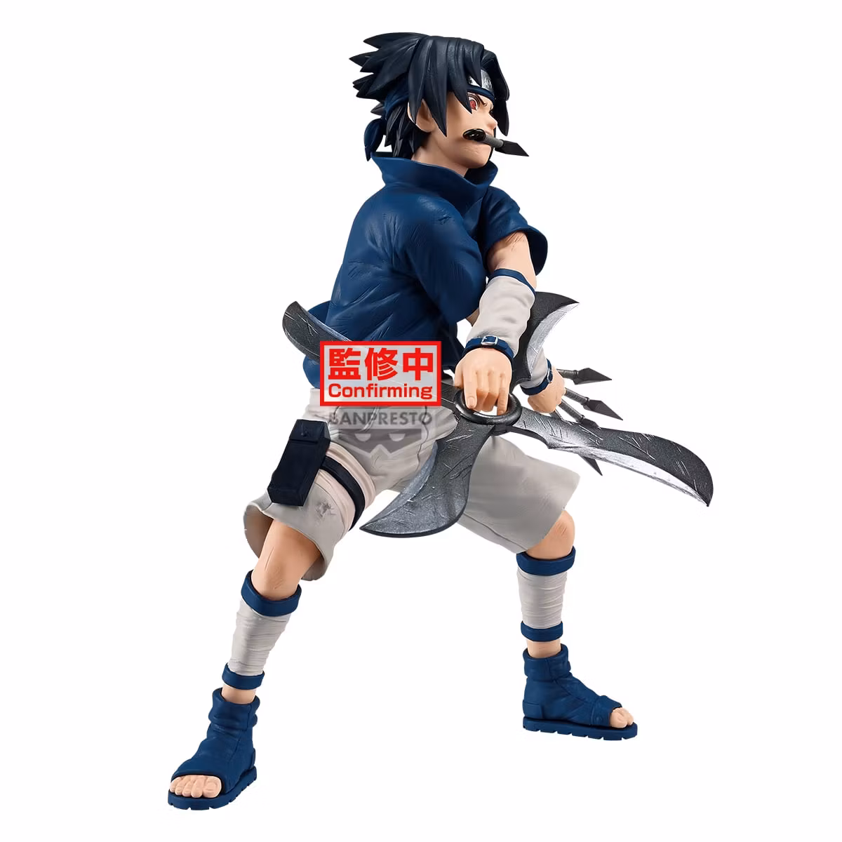 Naruto Sasuke Uchiha Figure