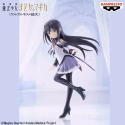 Puella Magi Madoka Magica the Movie: Walpurgisnacht: Rising Homura Akemi II Figure