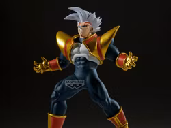 Dragon Ball GT Match Makers Super Baby 2 (vs Super Saiyan 4 Goku) Figure