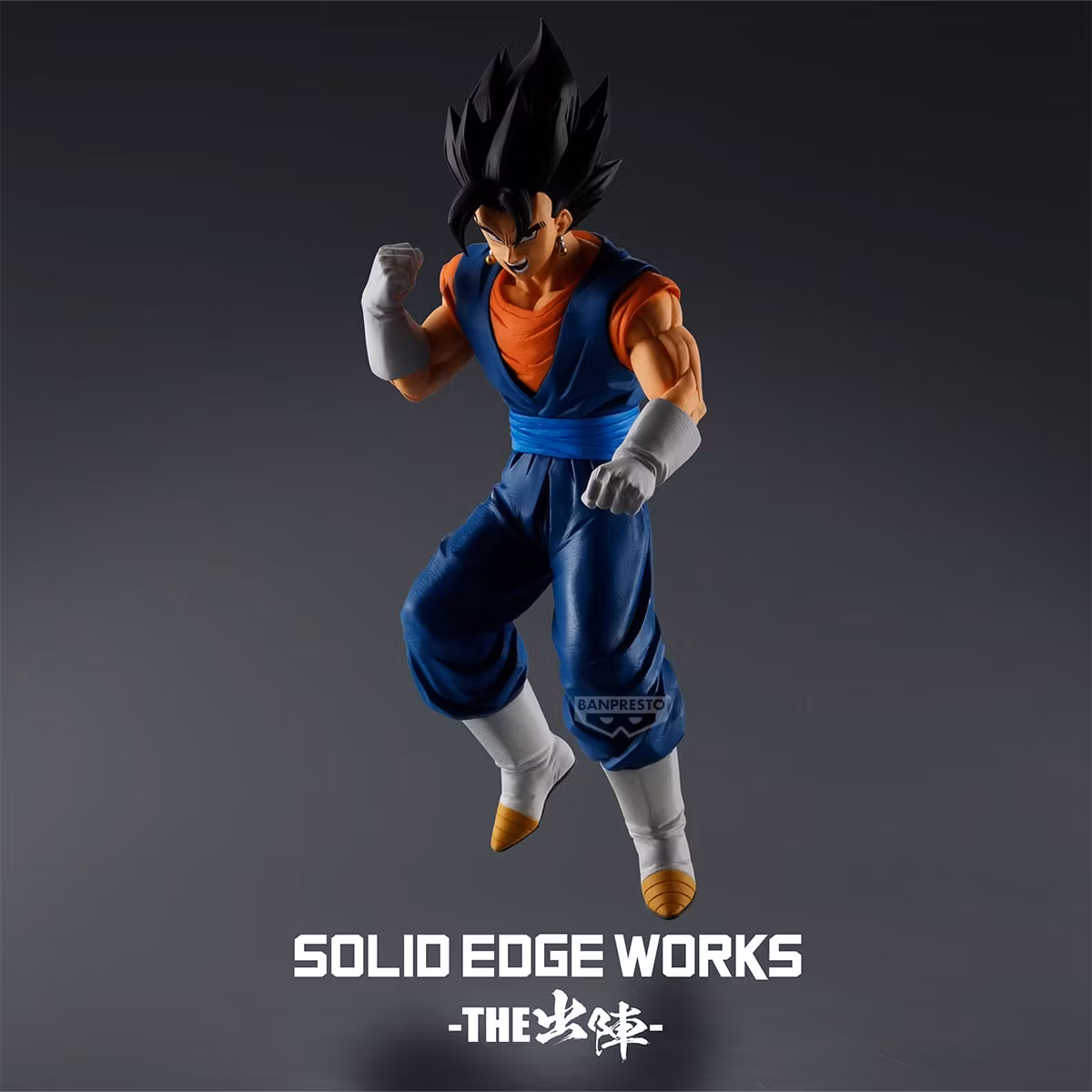 Dragon Ball Z Solid Edge Works Vegito Figure