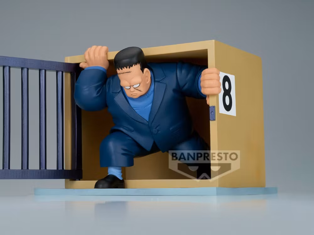 Dragon Ball History Box Android 8 Figure