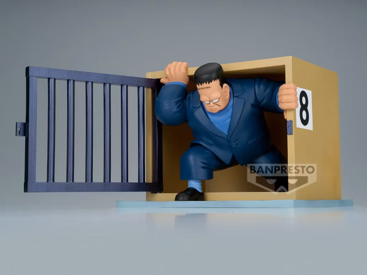 Dragon Ball History Box Android 8 Figure