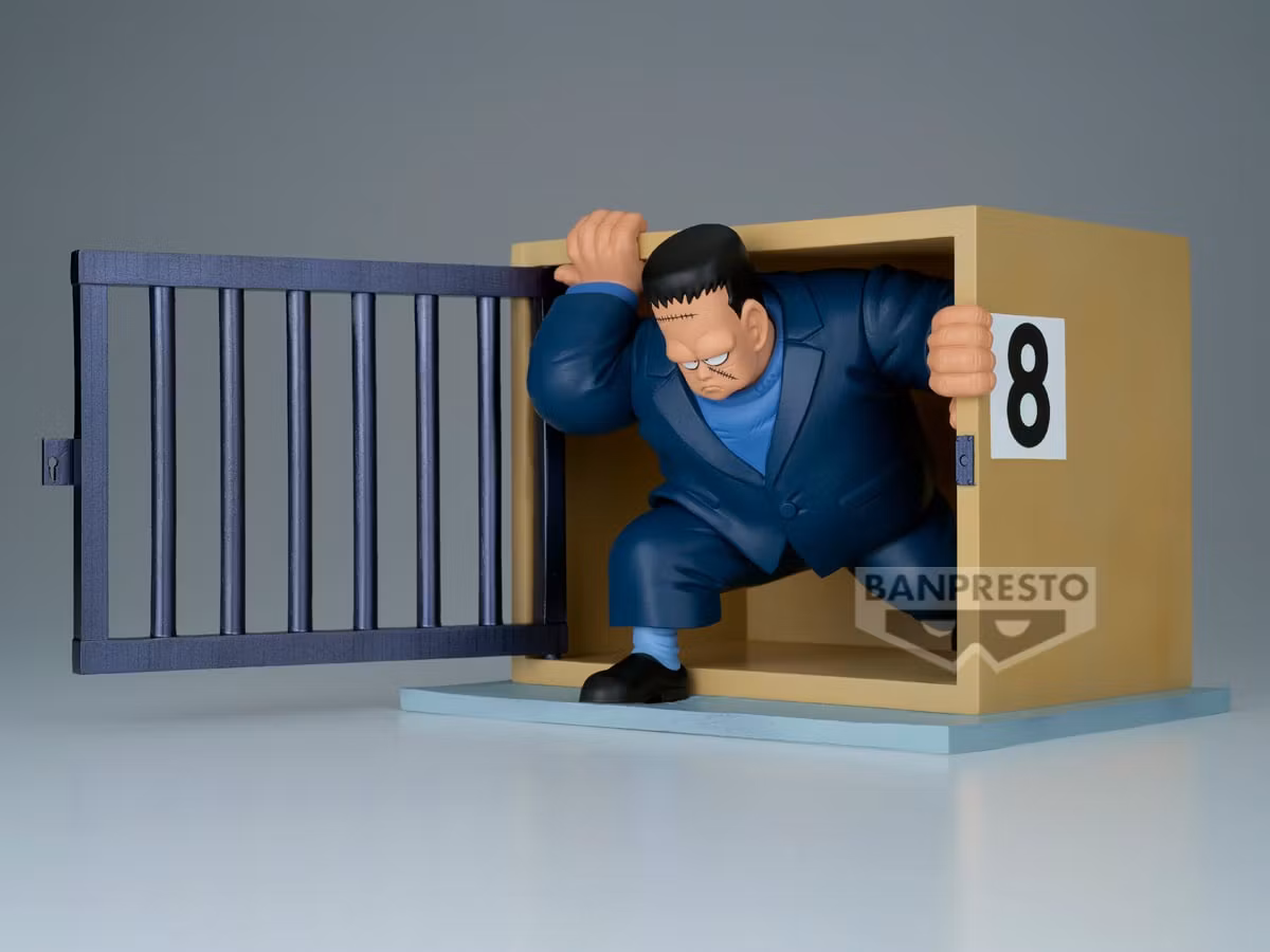 Dragon Ball History Box Android 8 Figure