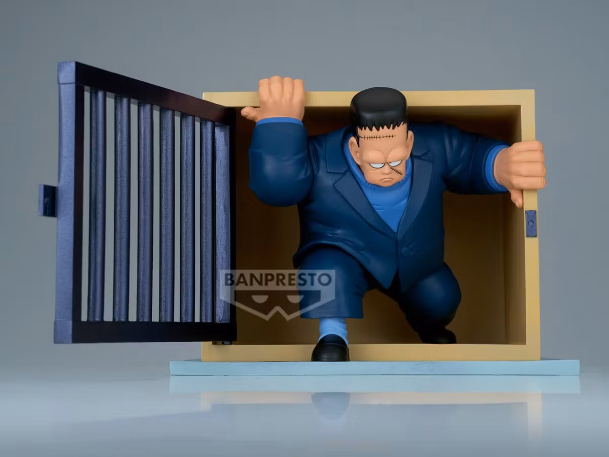 Dragon Ball History Box Android 8 Figure