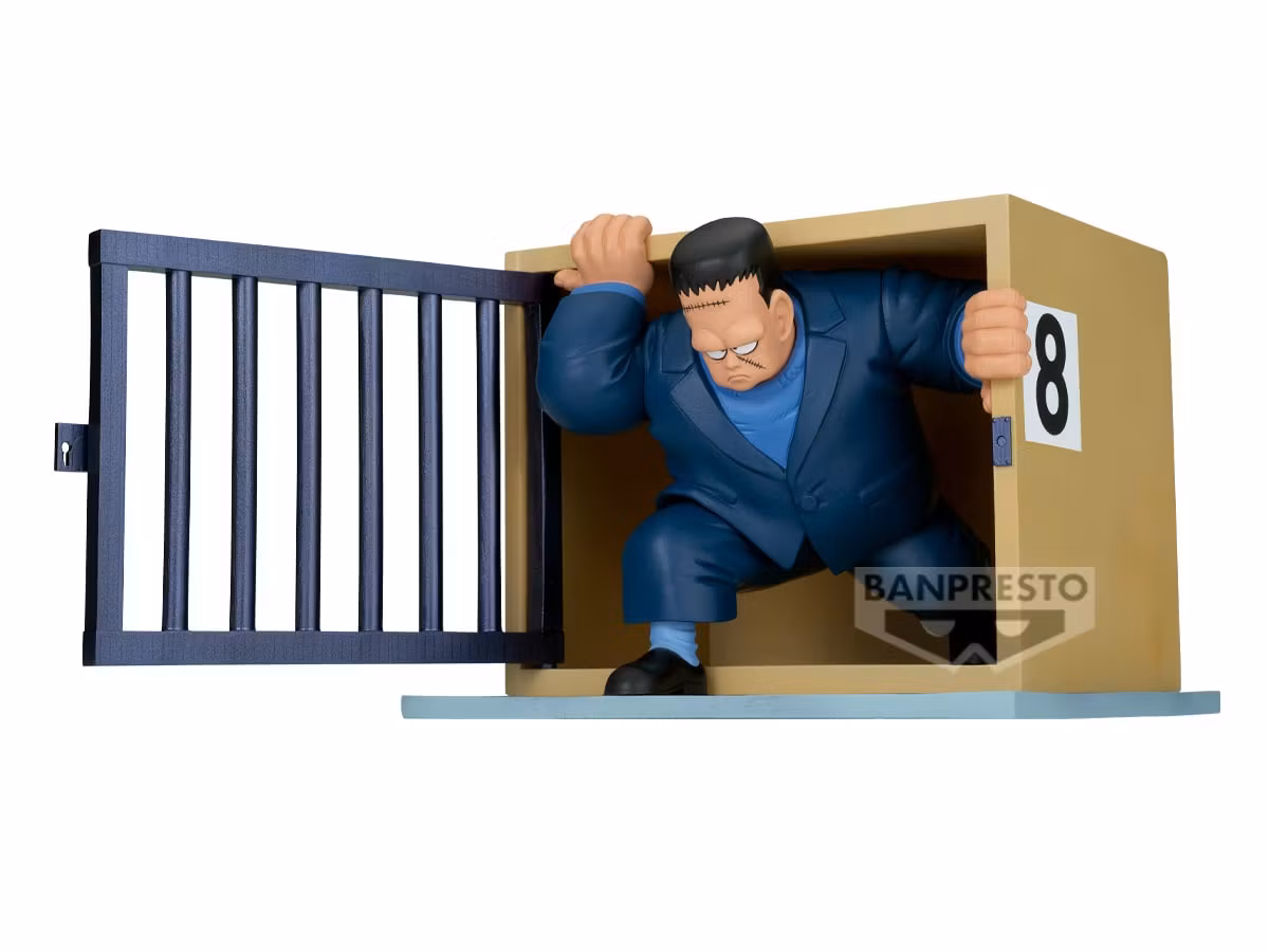 Dragon Ball History Box Android 8 Figure