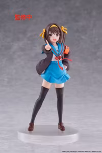 The Melancholy of Haruhi Suzumiya Haruhi Suzumiya Coreful Figure