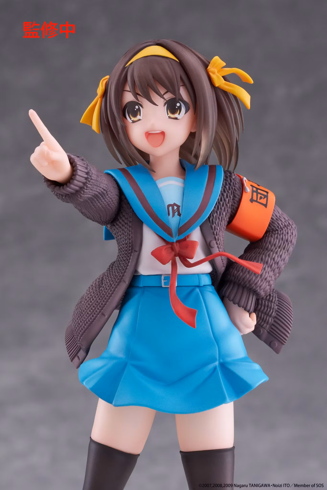 The Melancholy of Haruhi Suzumiya Haruhi Suzumiya Coreful Figure