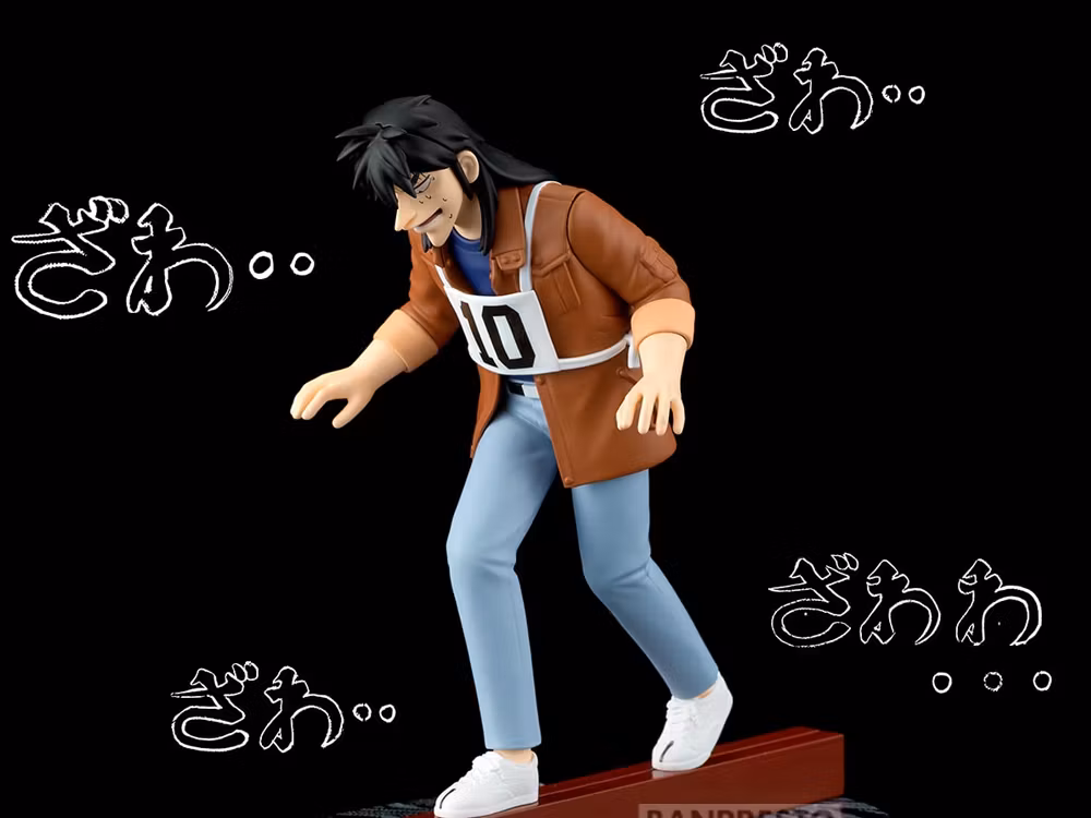 Gambling Apocalypse: Kaiji Kaiji Ito Steel Beam Crossing Figure