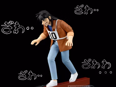 Gambling Apocalypse: Kaiji Kaiji Ito Steel Beam Crossing Figure