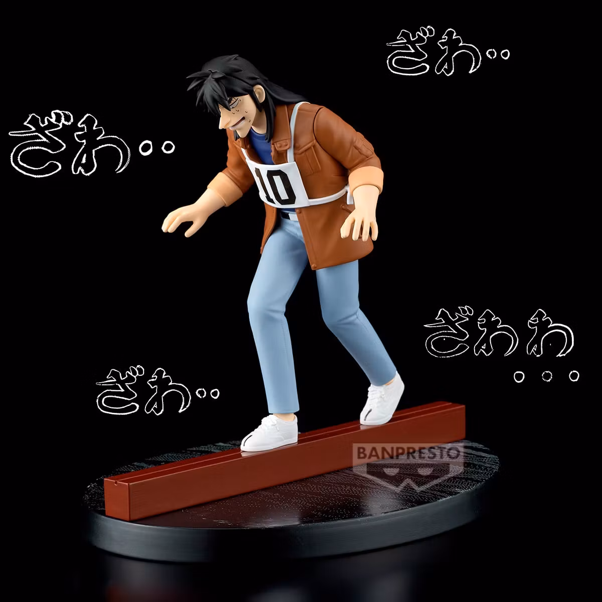 Gambling Apocalypse: Kaiji Kaiji Ito Steel Beam Crossing Figure