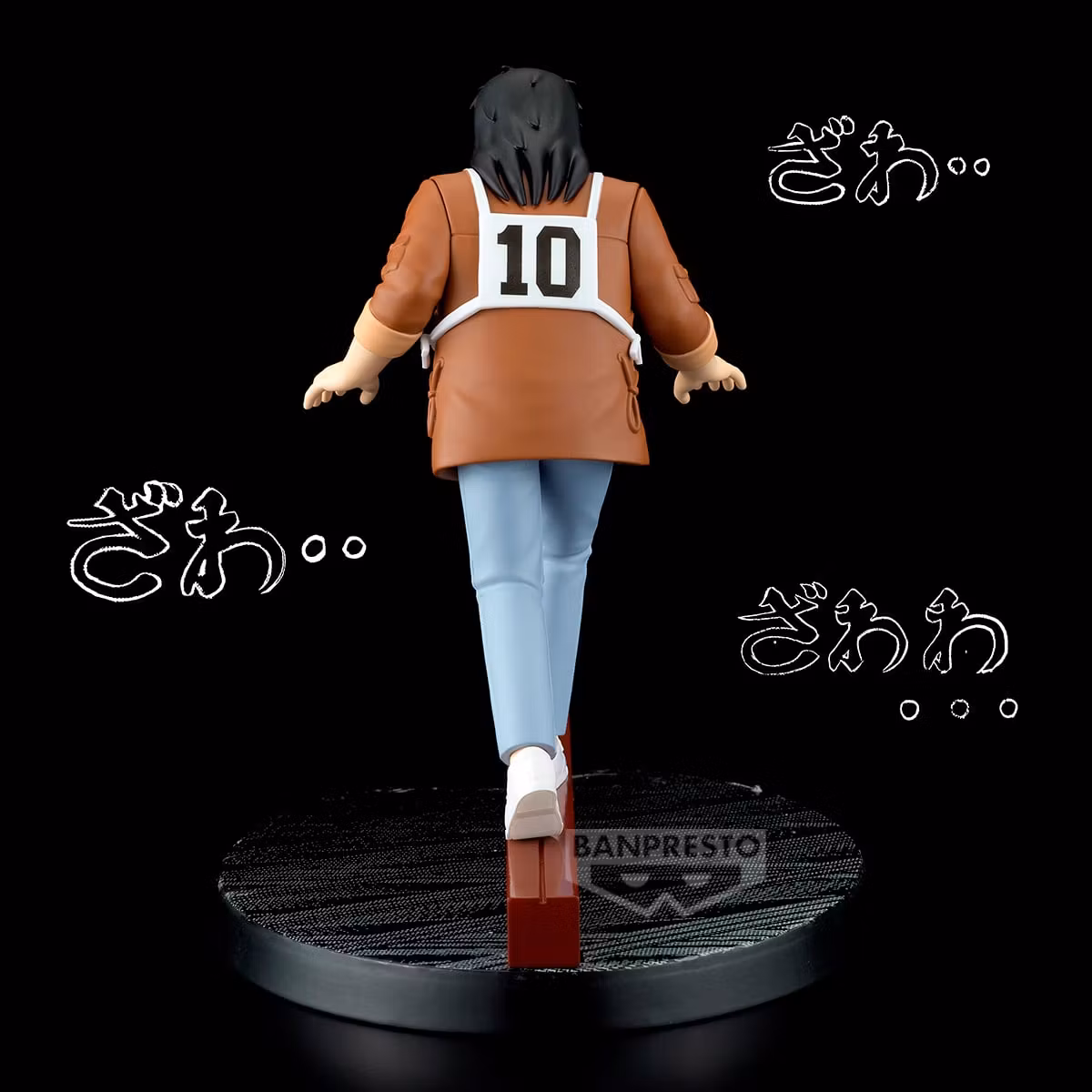 Gambling Apocalypse: Kaiji Kaiji Ito Steel Beam Crossing Figure