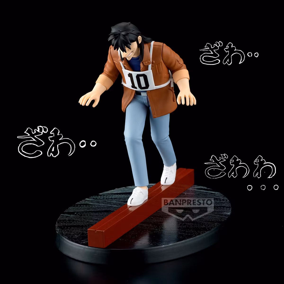 Gambling Apocalypse: Kaiji Kaiji Ito Steel Beam Crossing Figure