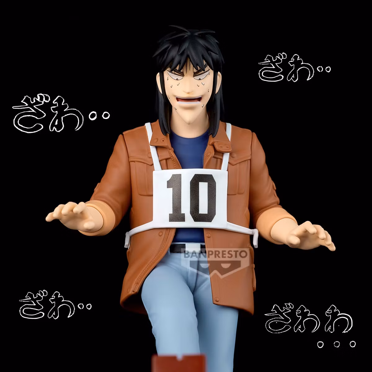 Gambling Apocalypse: Kaiji Kaiji Ito Steel Beam Crossing Figure