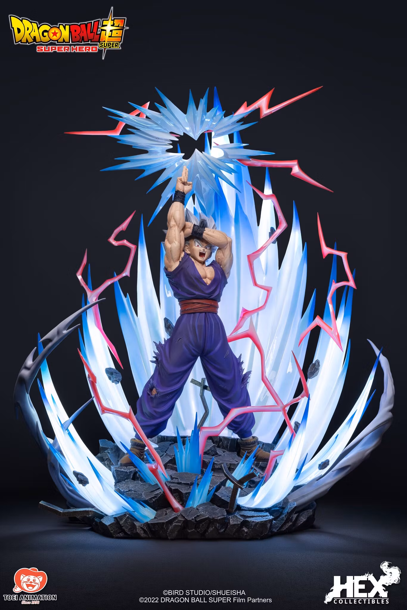 Dragon Ball Super: Super Hero Son Gohan 1/4 Scale Limited Edition Statue