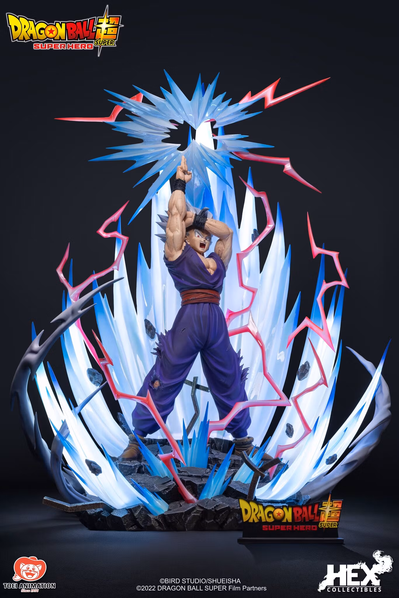 Dragon Ball Super: Super Hero Son Gohan 1/4 Scale Limited Edition Statue