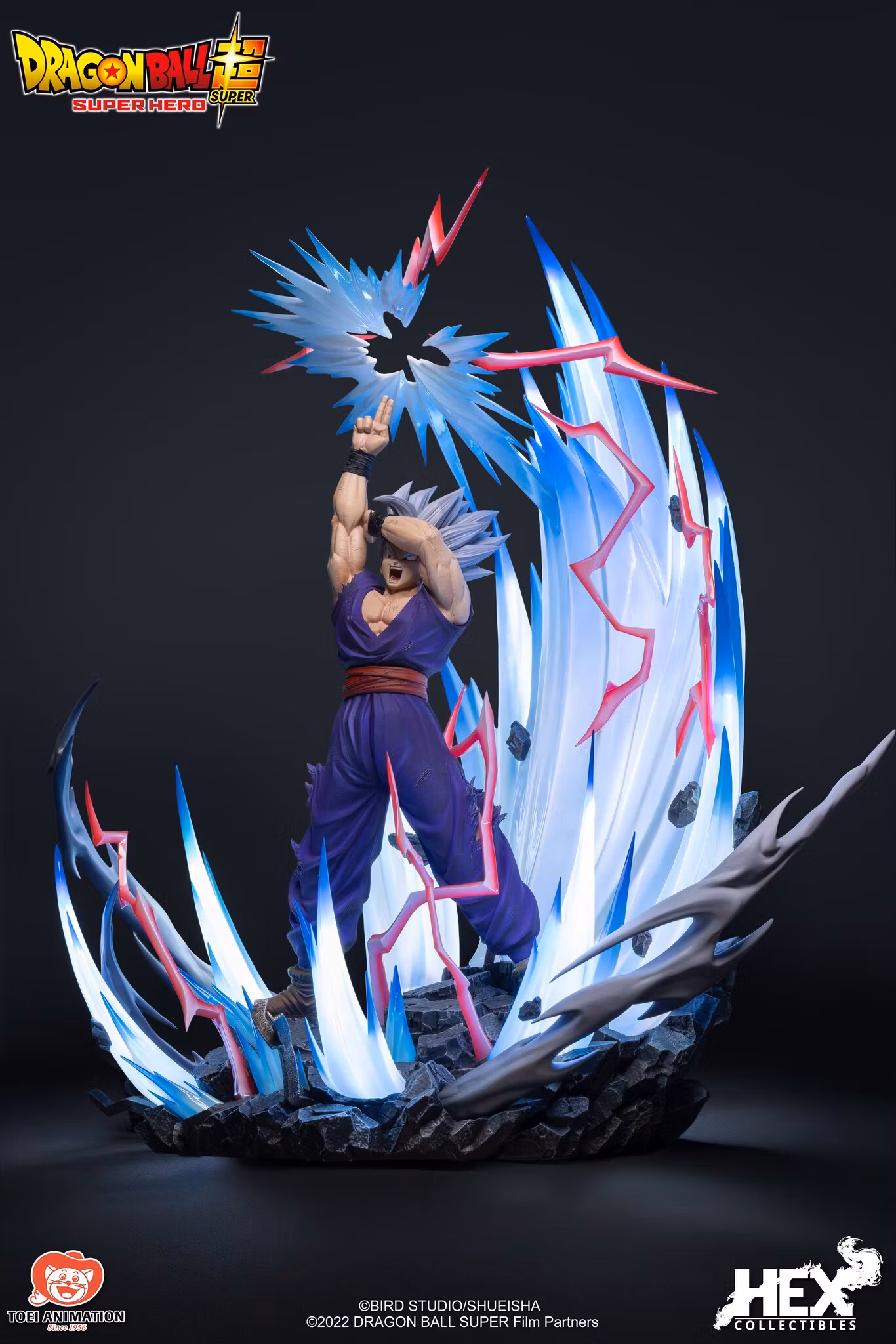 Dragon Ball Super: Super Hero Son Gohan 1/4 Scale Limited Edition Statue