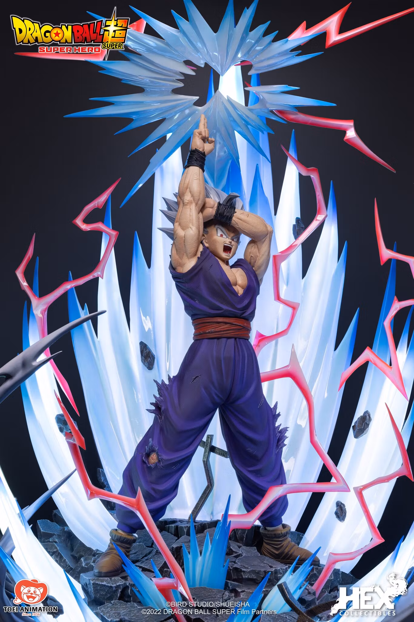 Dragon Ball Super: Super Hero Son Gohan 1/4 Scale Limited Edition Statue