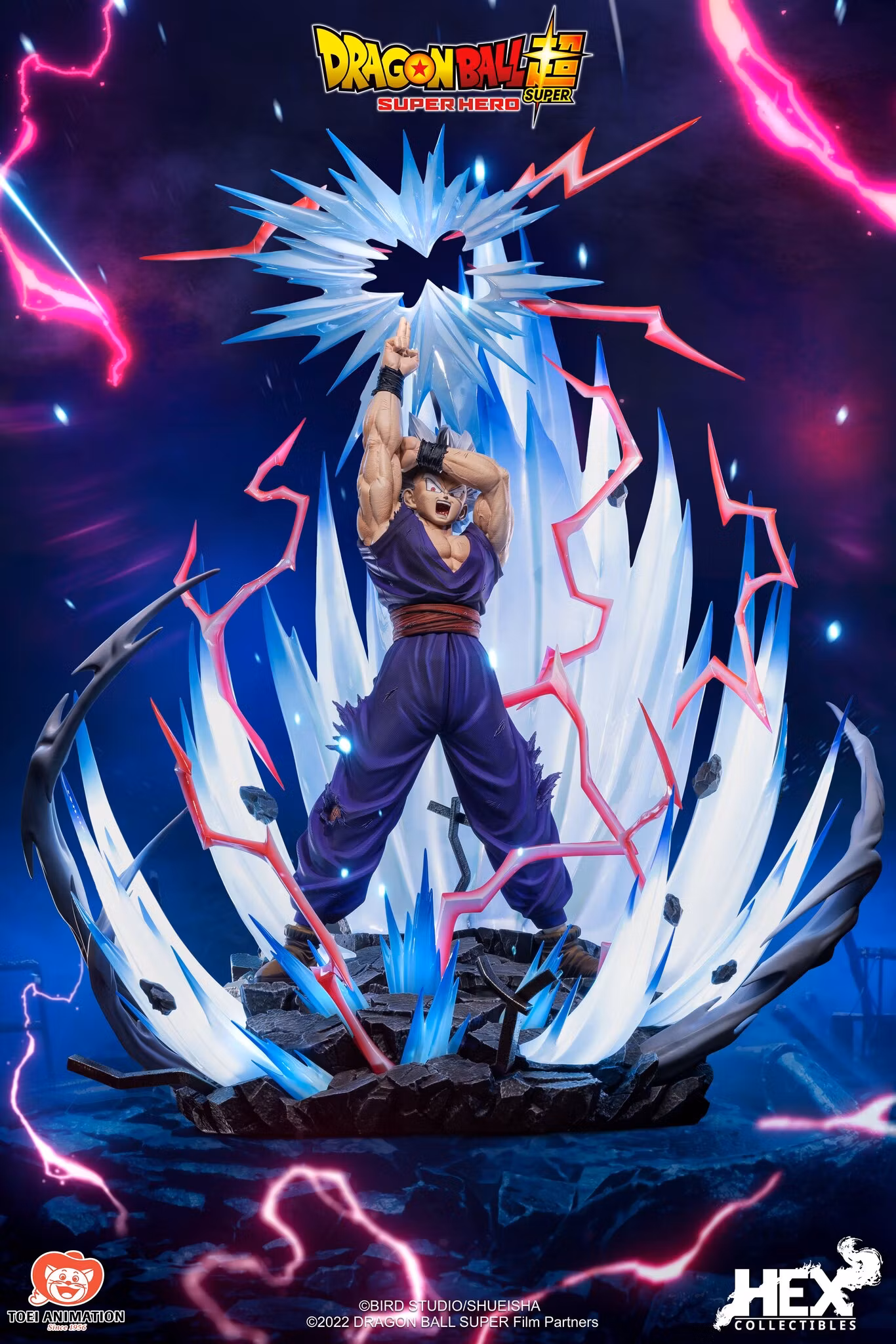 Dragon Ball Super: Super Hero Son Gohan 1/4 Scale Limited Edition Statue