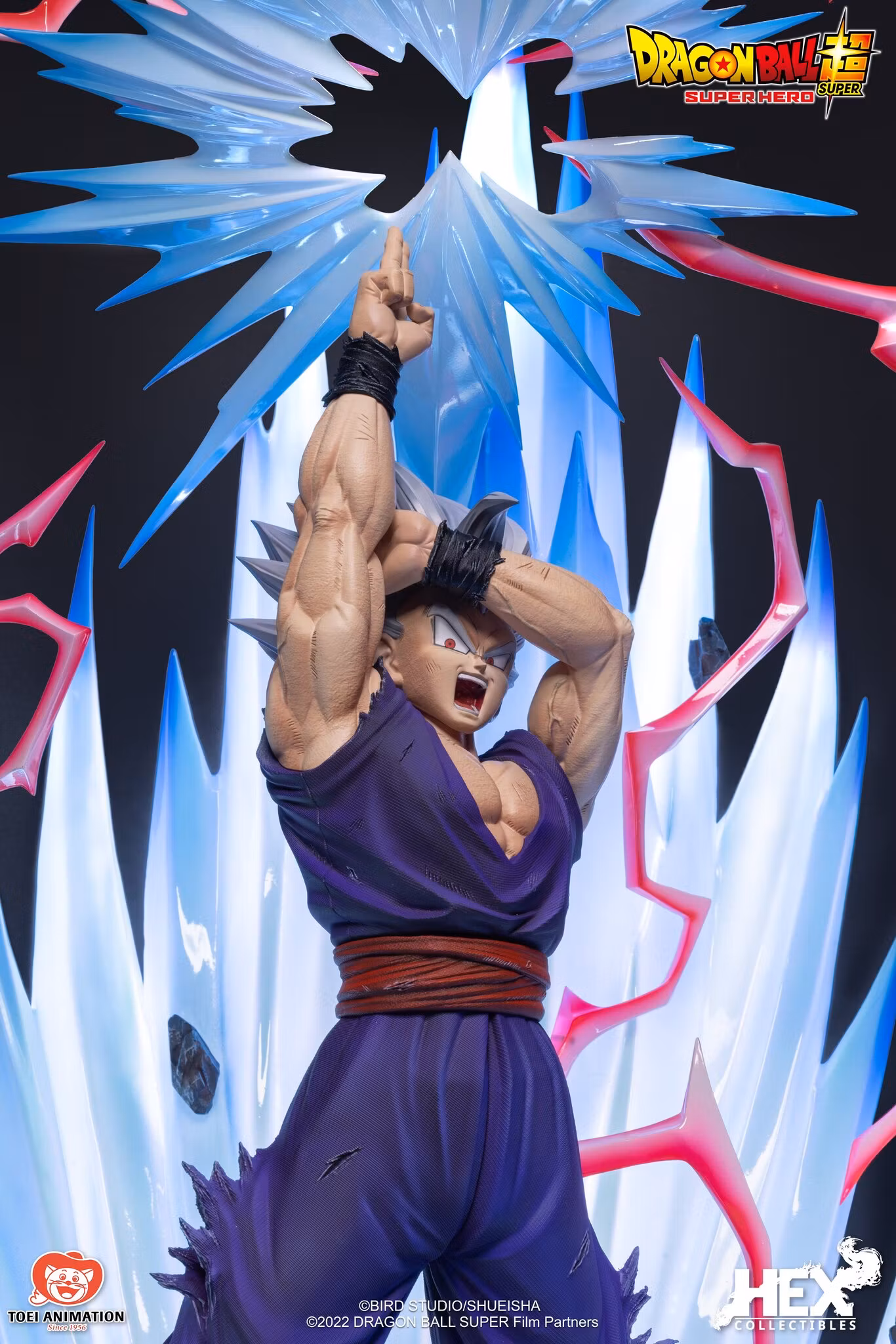 Dragon Ball Super: Super Hero Son Gohan 1/4 Scale Limited Edition Statue