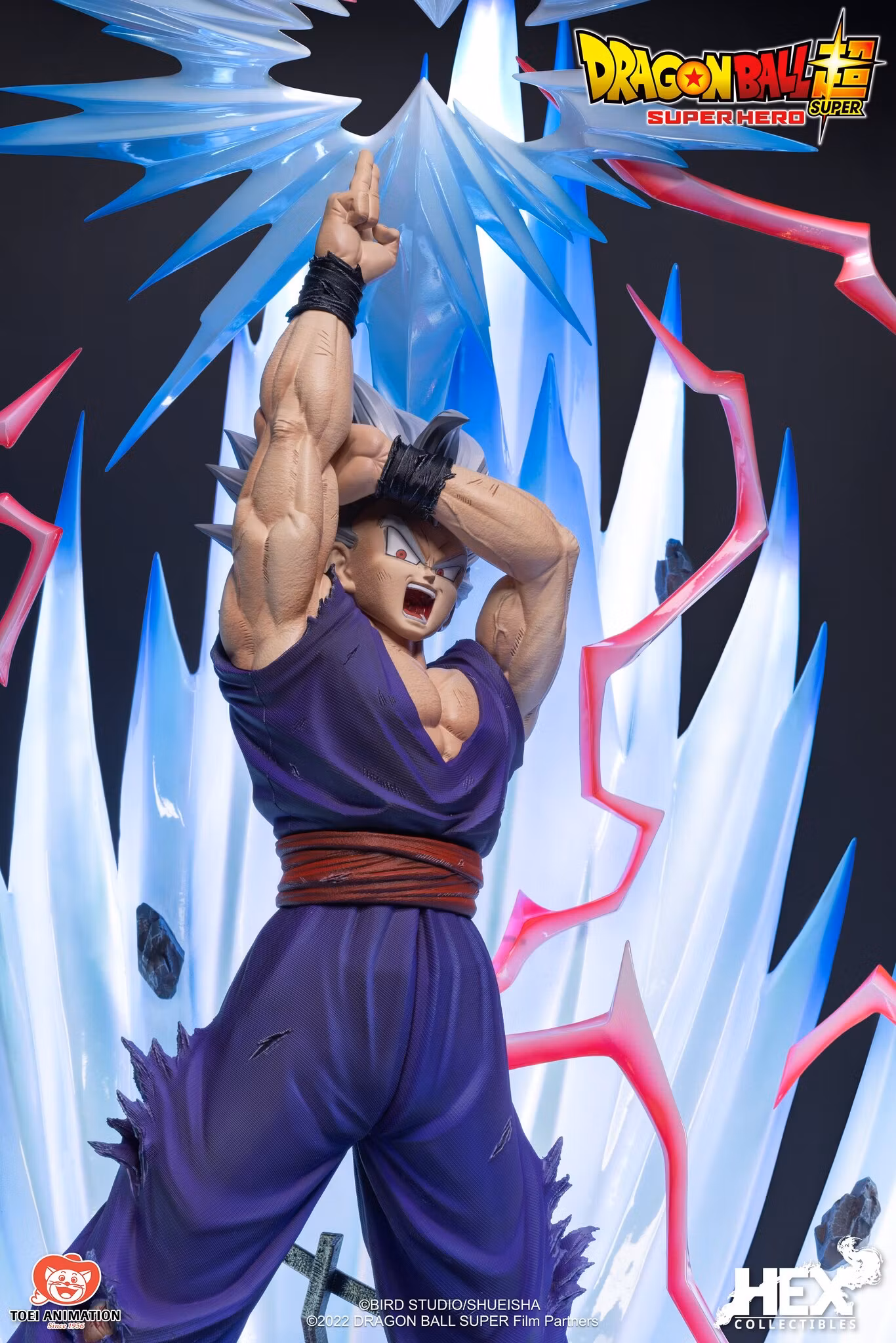 Dragon Ball Super: Super Hero Son Gohan 1/4 Scale Limited Edition Statue