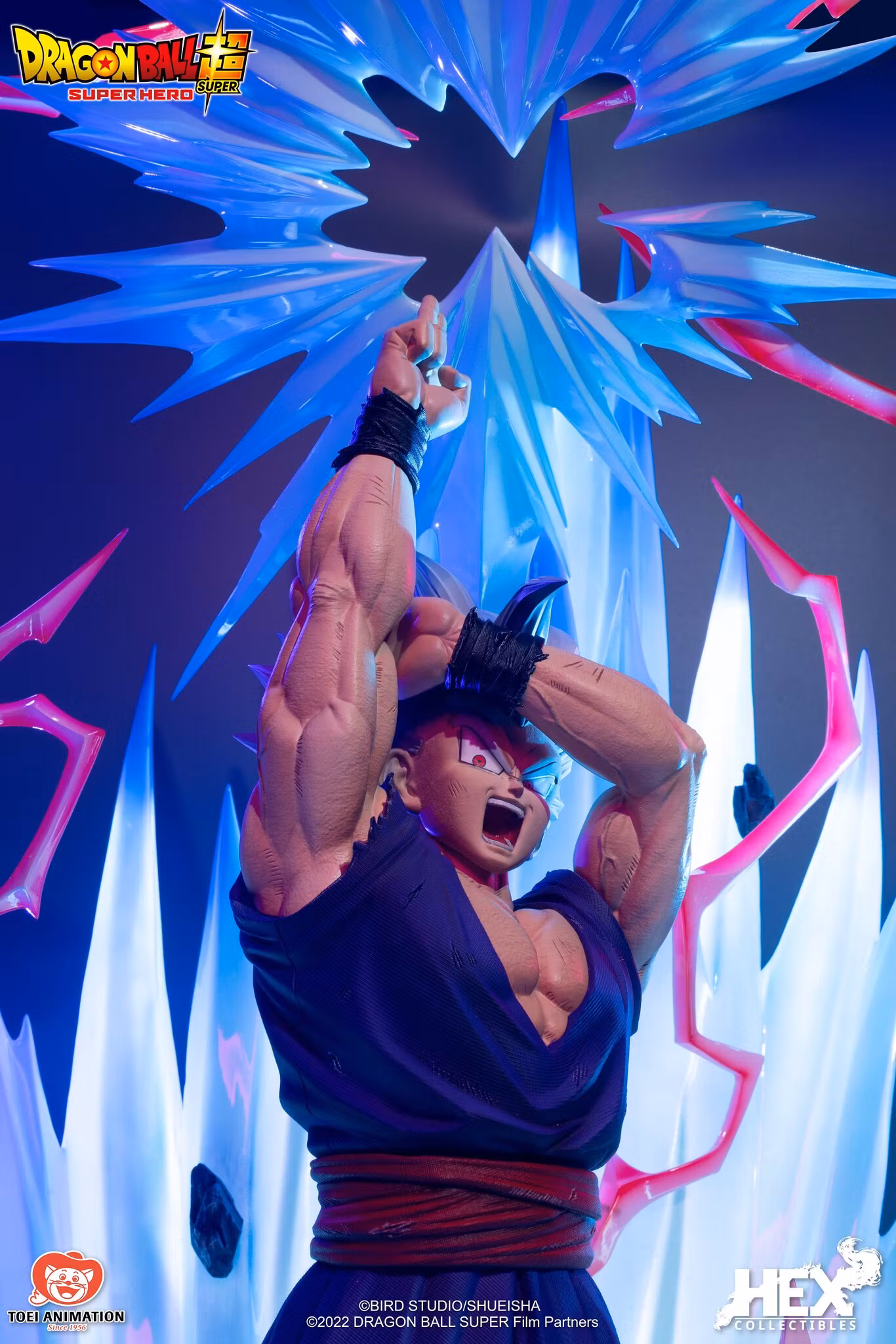Dragon Ball Super: Super Hero Son Gohan 1/4 Scale Limited Edition Statue