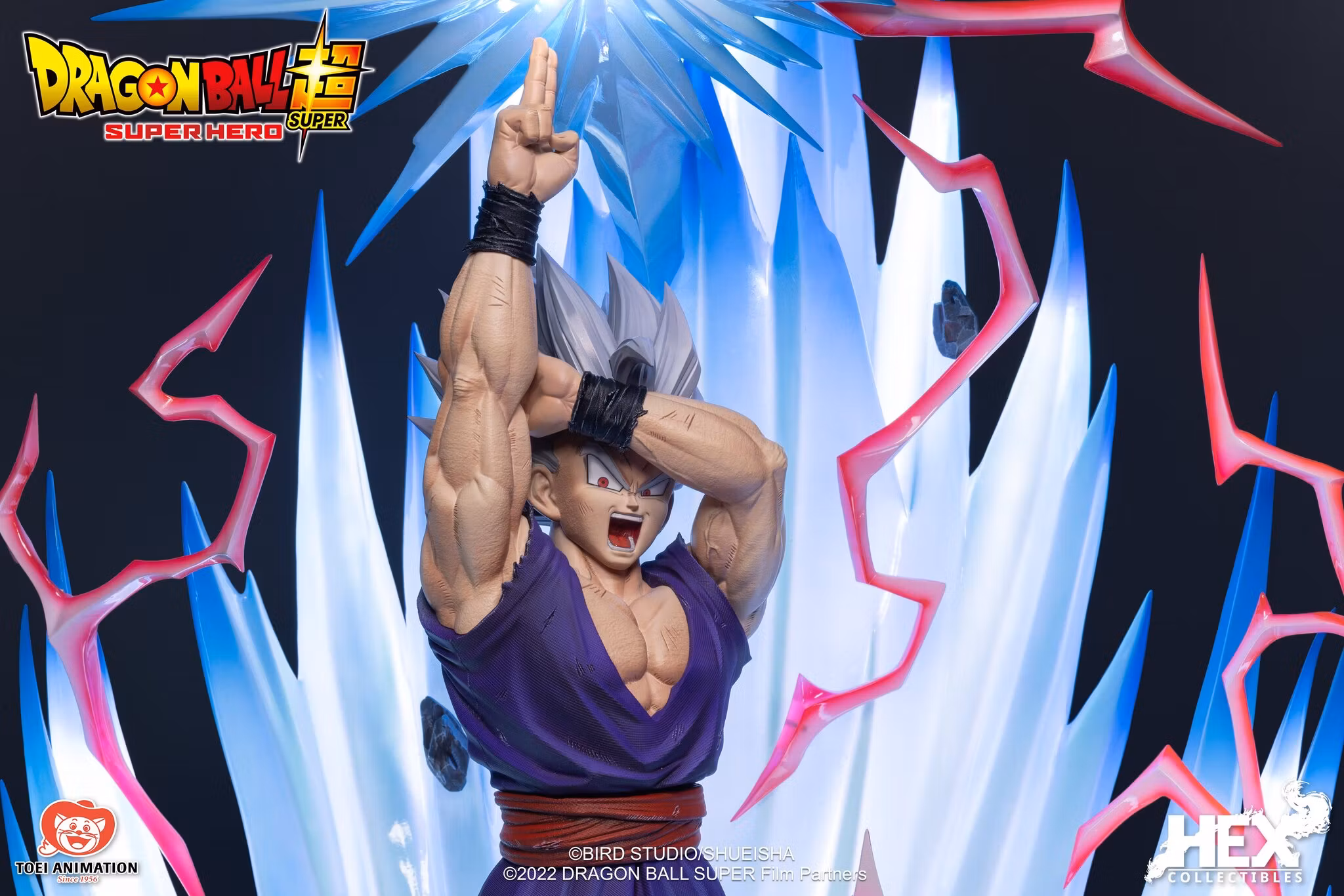 Dragon Ball Super: Super Hero Son Gohan 1/4 Scale Limited Edition Statue